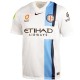 Maillot de foot Melbourne City FC domicile 2016 - Nike