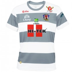 Maillot de foot Chachoengsao Hi-Tek FC exterieur 2016 - Mawin