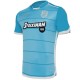 Maglia calcio PAOK Salonicco Third 2017/18 - Macron