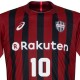 Maglia calcio Vissel Kobe Home 2017/18 Podolski 10 - Asics