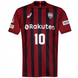 Maglia calcio Vissel Kobe Home 2017/18 Podolski 10 - Asics