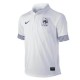 New National France Soccer Jersey Away 2012/13 Nike