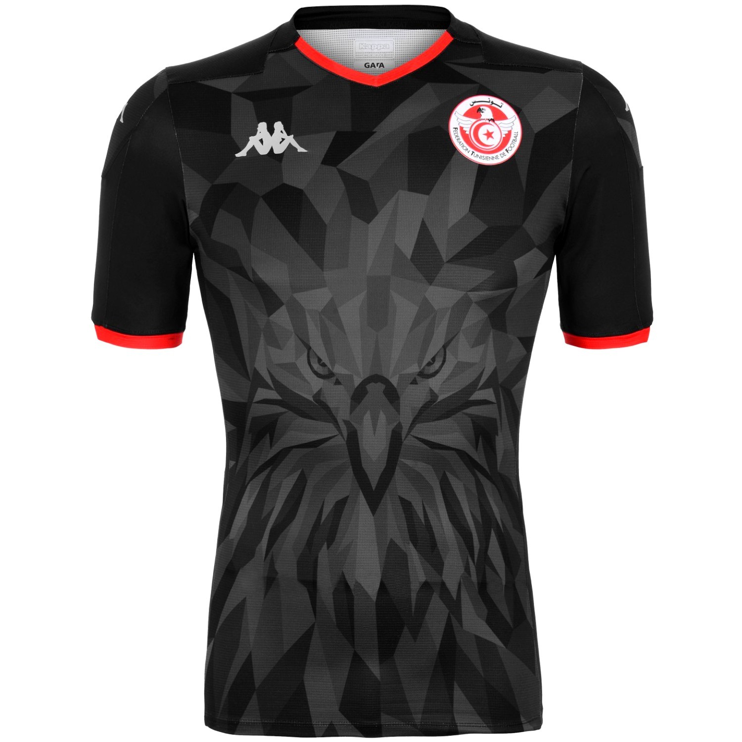 Tunisia Africa Cup football shirt Third 