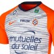 Maillot de foot Montpellier exterieur 2018/19 - Nike