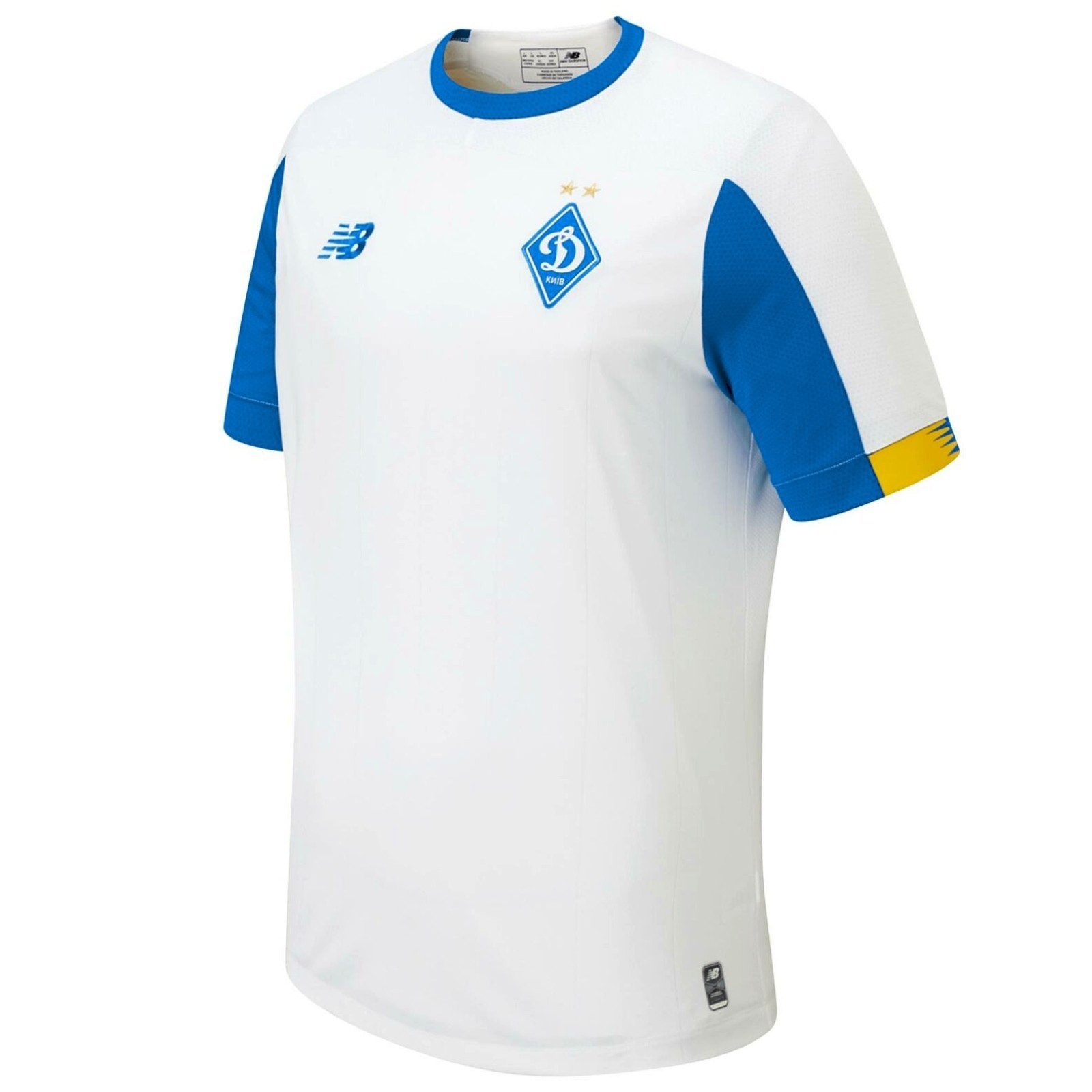 Aantrekkelijk zijn aantrekkelijk Isoleren Oneerlijkheid Dynamo Kiev Home football shirt 2020 - New Balance - SportingPlus.net