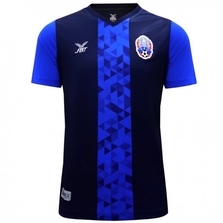 Maillot de foot nationale Cambodge domicile 2018/20 - FBT