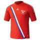Russland Nationalmannschaft Fußball Trikot Home 12/13-Adidas