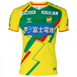 JEF United Chiba Home shirt 2022 - Hummel