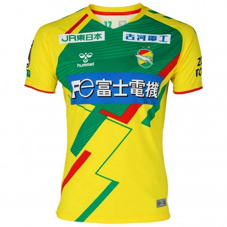 Camiseta JEF United Chiba primera 2022 - Hummel