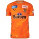 Shimizu S-Pulse (Japan) Fußball trikot Home 2022 - Puma