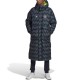 Manchester United training bench down padded coat 2022/23 - Adidas