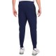 France national team Tech Fleece presentation tracksuit 2024/25 - Nike