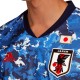 Camiseta futbol seleccion Japon Camo Samurai 2020/21 - Adidas
