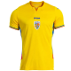 Rumänien Nationalmannschaft Home Fußball Trikot 2025/26 - Joma
