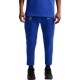 Chandal de presentación PSG Tech Fleece azul 2026/27 - Nike