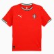 Portugal football team Home shirt 2025/26 - Puma