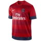 París Saint Germain camiseta PSG lejos Nike 2012/13