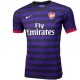 FC Arsenal Away Trikot 2012/13-Nike