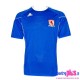 Middlesbrough Football shirt Away 10/11 Adidas