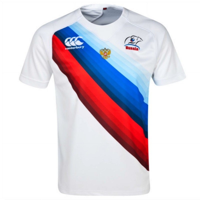 Russian best sale rugby jersey