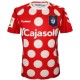 Maillot de foot Recreativo Huelva exterieur 2012/13 - Hummel