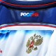 Camiseta de fútbol de Rusia segunda 2014/15 - Adidas