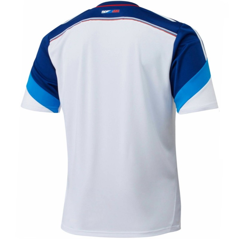 Russia national team Away football shirt 2014/15 - Adidas ...