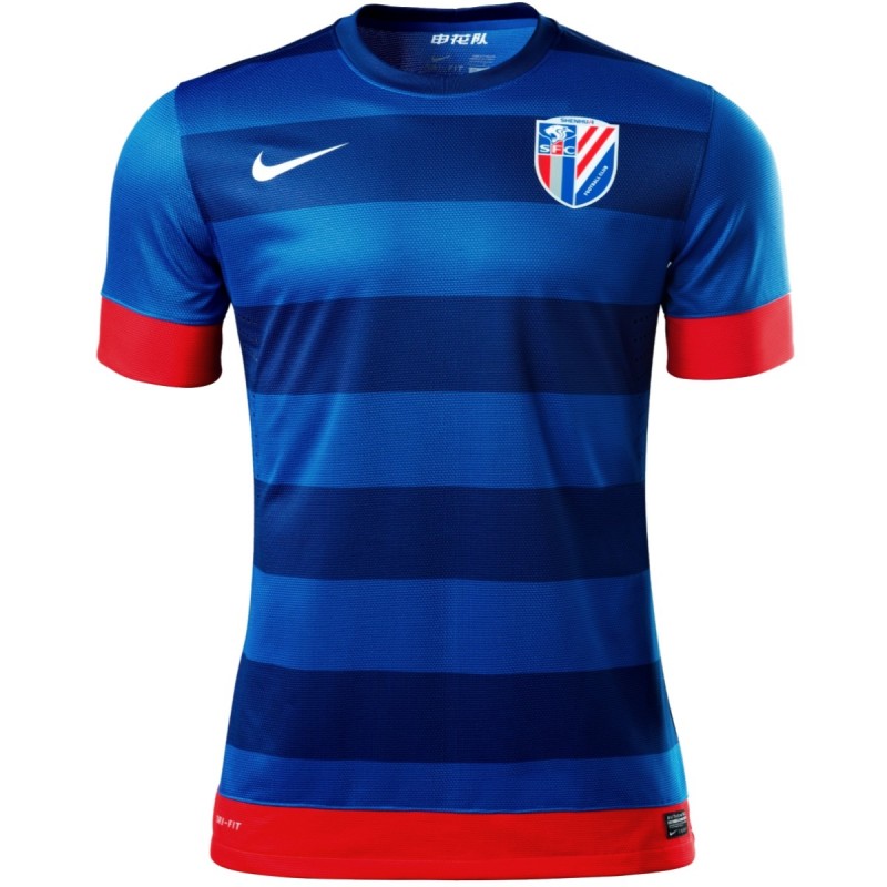 USA national team Away football shirt 2014/15 - Nike - SportingPlus -  Passion for Sport