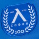 Camiseta de fútbol Levski Sofia Home Aniversario 2015 - Joma