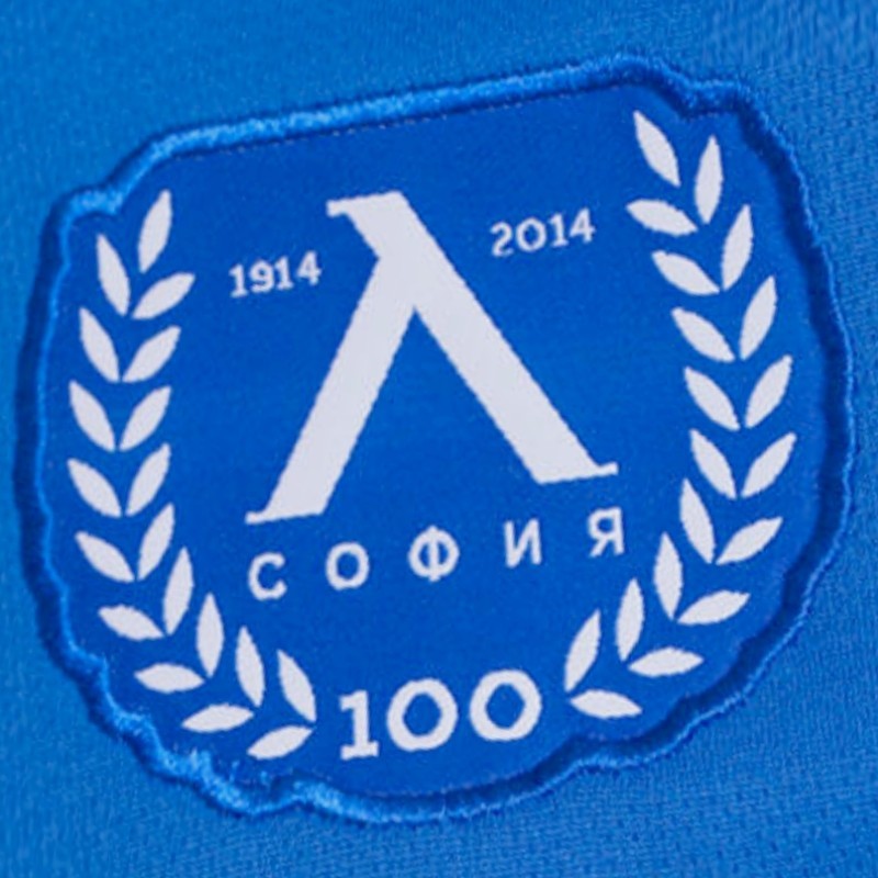 levski sofia shirt
