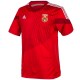 Maglia Nazionale Cina Home 2014/15 - Adidas