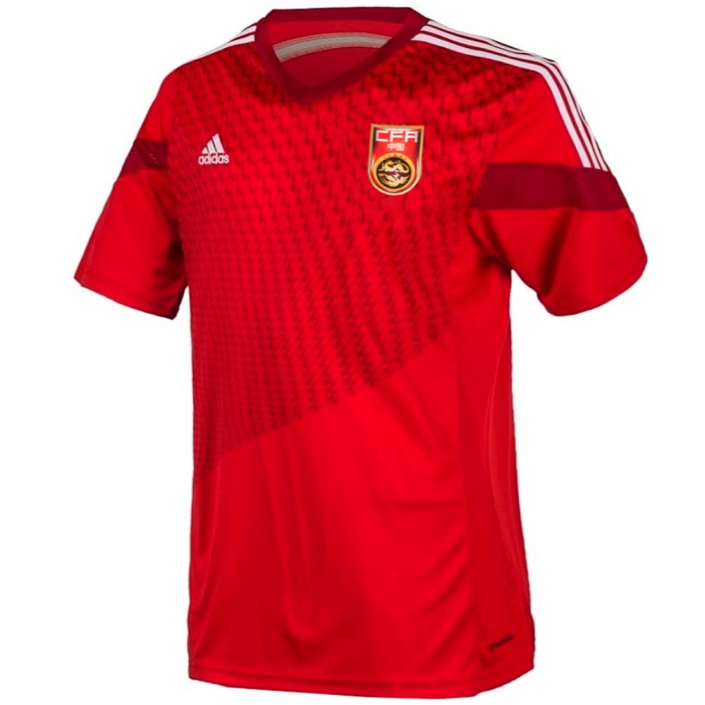 láser Para construir Virus Camiseta de futbol seleccion China primera 2014/15 - Adidas - SportingPlus  - Passion for Sport