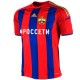 Maillot de foot CSKA Moscou domicile 2014/15 - Adidas
