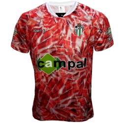 Maillot CD Guijuelo exterieur "Jambon" 2015/16 - Daen