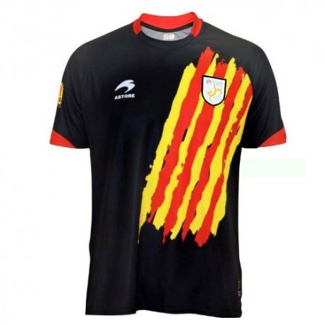 Maillot national de Catalogne (Catalunya) Away 2011/12-Astore