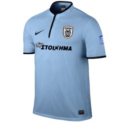 PAOK Salónica tercera camiseta futbol 2014/15 - Nike