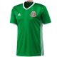 Mexico national team Home football shirt 2016/17 - Adidas