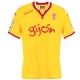 Sporting Gijon Third football shirt 2015/16 - Kappa