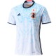 Japan national team Away football shirt 2016/17 - Adidas